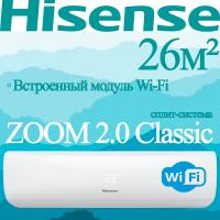Hisense Классические сплит-системы серии ZOOM 2.0 Classic A AS-09HW4RLRKB01 с установкой