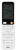 Кондиционер Haier Flexis HSU-12HFF103/R3-W/HSU-12HUF103/R3 в Костроме Кондиционер Haier Flexis HSU-12HFF103/R3-W/HSU-12HUF103/R3
