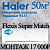 Кондиционер Haier Flexis AS50S2SF2FA-W/1U50S2SJ3FA с установкой