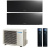 Мульти сплит-система Daikin 2MXM50N9(A) / FTXJ25AB на 2 комнаты в Костроме Мульти сплит-система Daikin 2MXM50N9(A) / FTXJ25AB на 2 комнаты