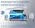 Мульти сплит-система на 2 комнаты Haier Lightera Super Match 2U40S2SM1FA/AS09NS6ERA-G/AS09NS6ERA-B в Костроме Мульти сплит-система на 2 комнаты Haier Lightera Super Match 2U40S2SM1FA/AS09NS6ERA-G/AS09NS6ERA-B